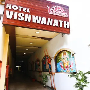 *** Hotel Vishwanath India